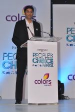 Akash Sharma at the launch of People_s Choice Awards in ITC Grand Maratha, Mumbai on 17th Oct 2012 (91).JPG